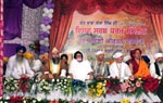 Photo Gallery
