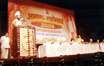 Photo Gallery