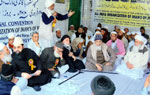 Photo Gallery